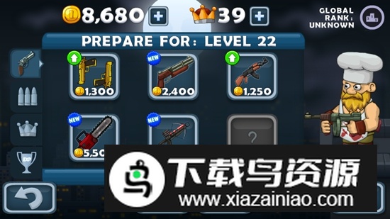 Bloody Harry嗜血哈利游戏最新版截图2