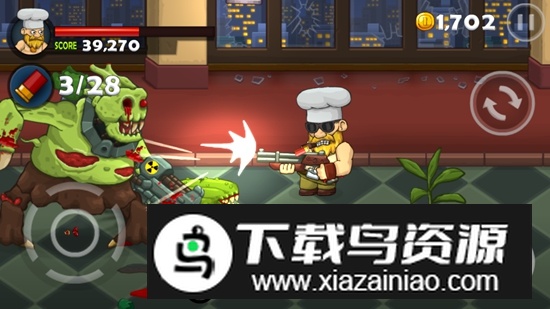 Bloody Harry嗜血哈利游戏最新版截图3