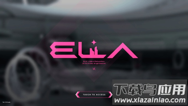 ellie游戏中文版下载官方(ELLIA安装器)最新版截图3