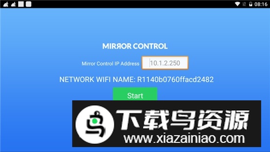 MirrorControl汽车导航镜像控制软件手机版截图1