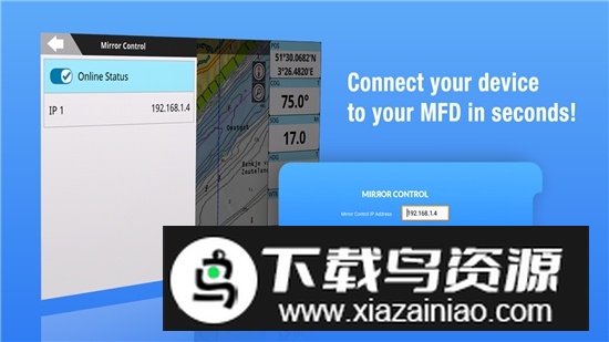MirrorControl汽车导航镜像控制软件手机版截图2