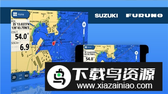 MirrorControl汽车导航镜像控制软件手机版截图4