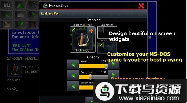 dos模拟器andosbox手机版最新版截图2