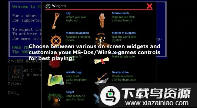 dos模拟器andosbox手机版最新版截图3