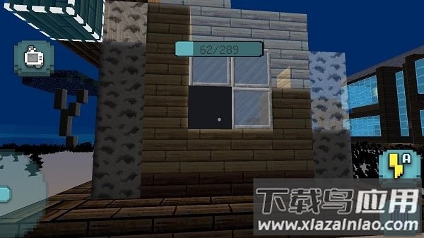 重建像素镇游戏下载截图4