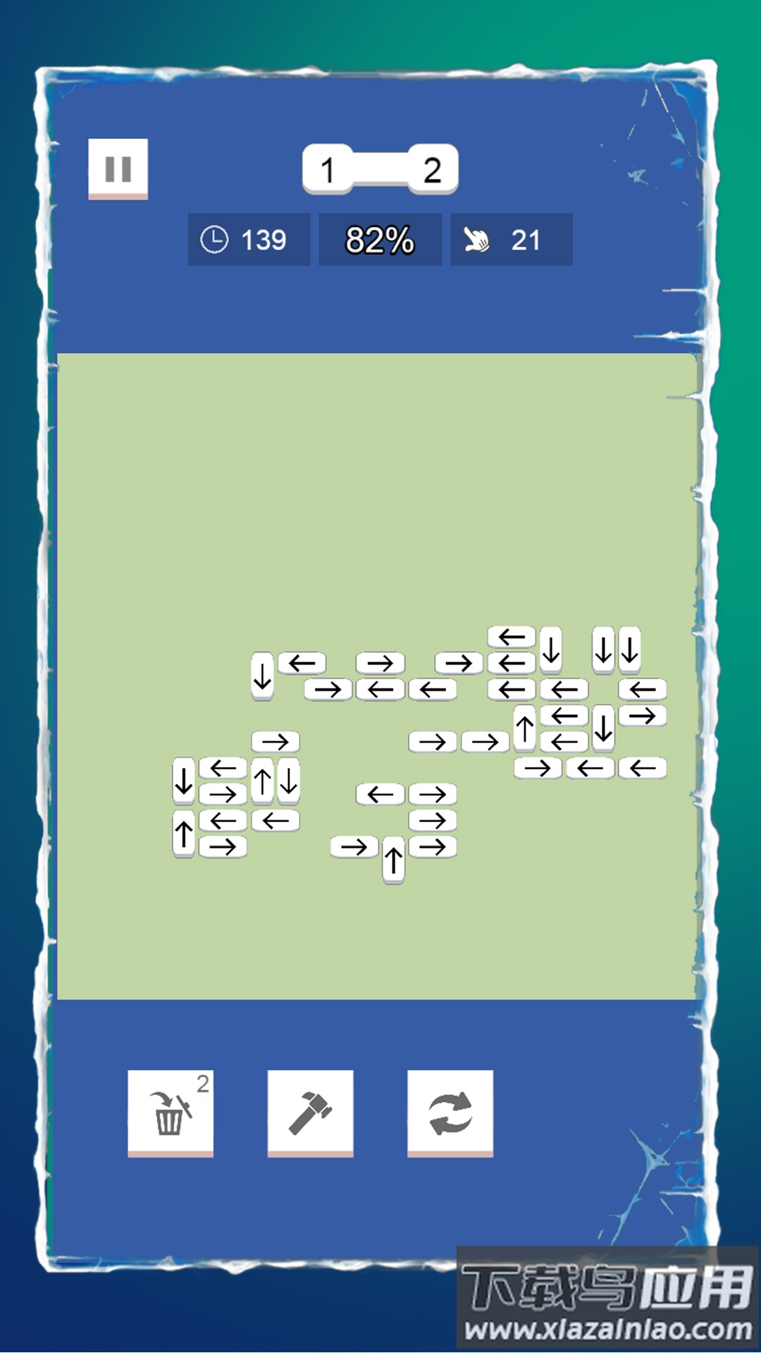 箭头消一消手游截图3