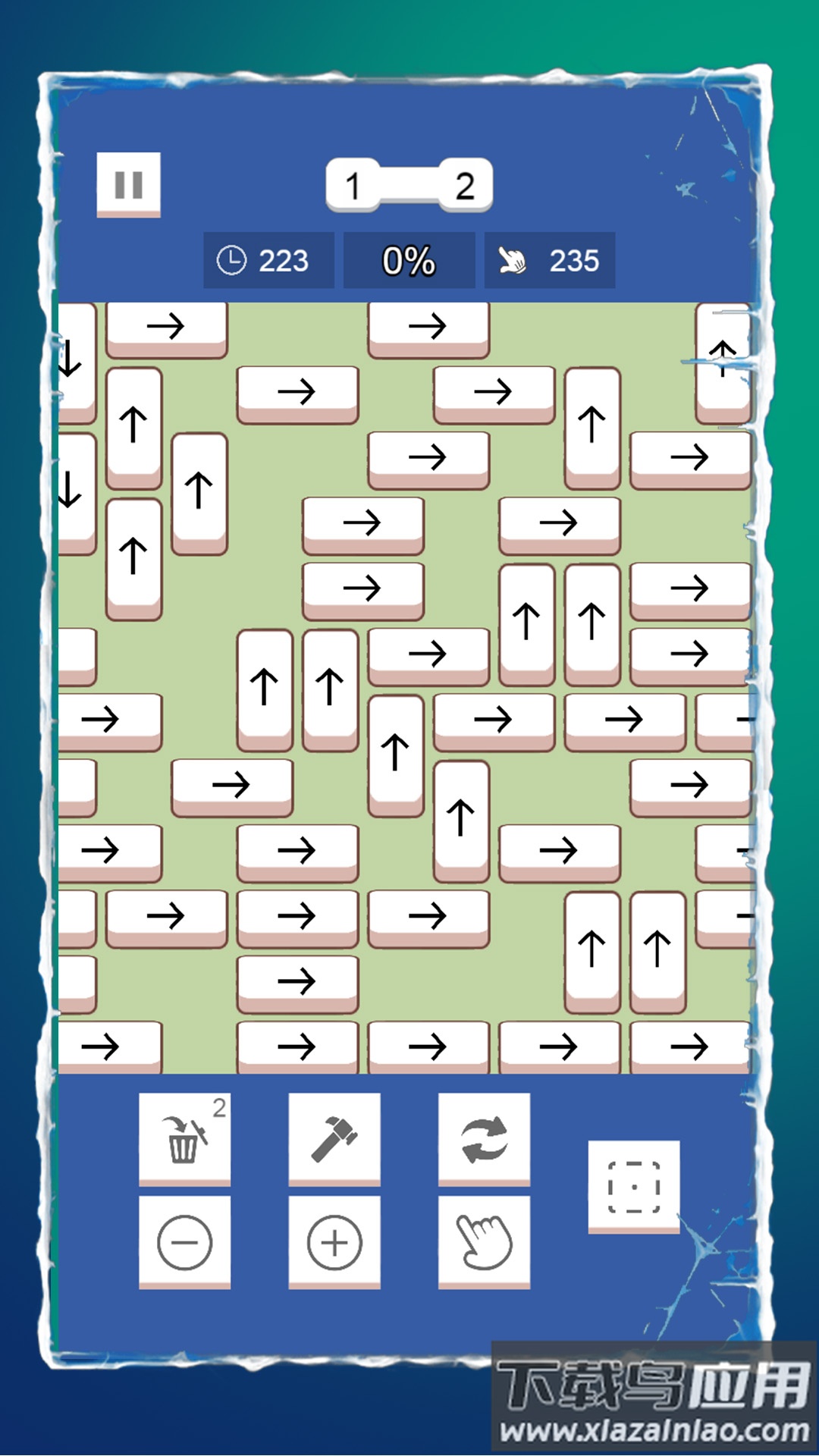 箭头消一消手游截图4