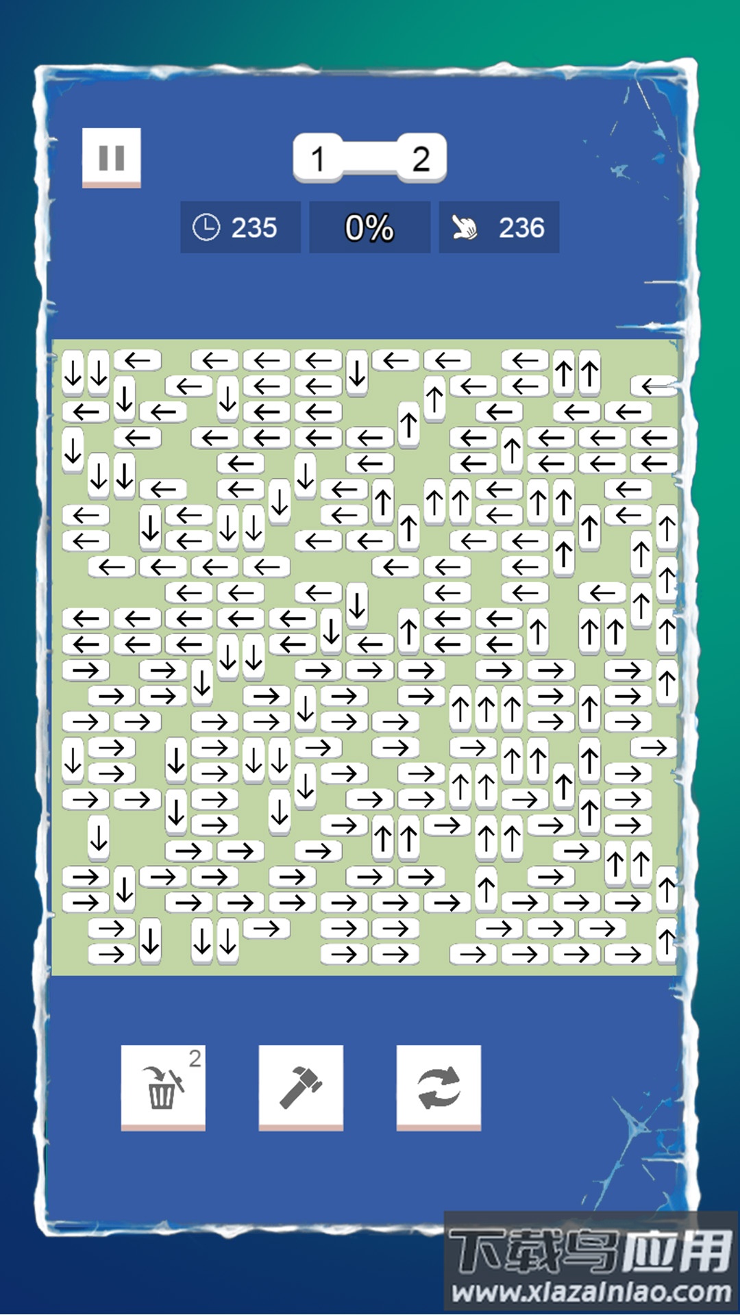 箭头消一消手游截图5