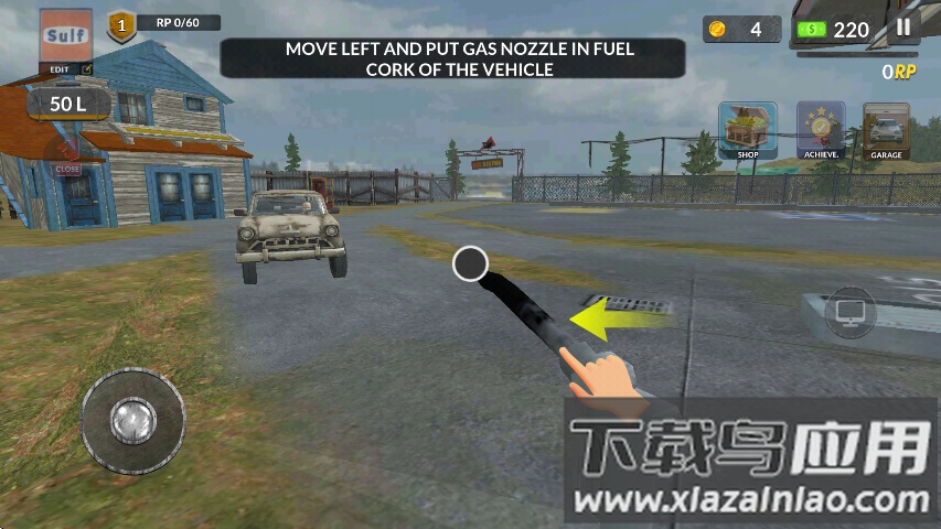 加油站垃圾场模拟器安卓版截图3