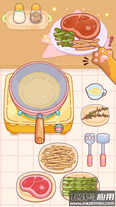 温馨小角落游戏最新版截图3