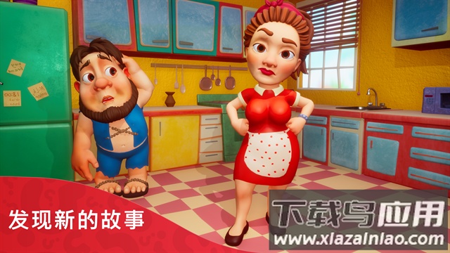 部落族群官方正版(The Tribez安装器)截图5