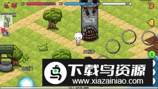 像素世界冒险起源官方正版手游最新版截图2