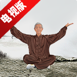 保健养生app电视版