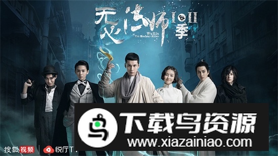云视听悦厅TV官方版(搜狐视频电视版)最新版截图2