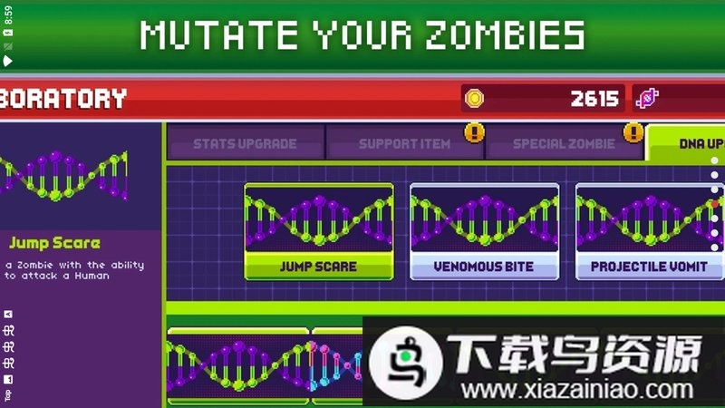 僵尸入侵3启示录破解版截图2