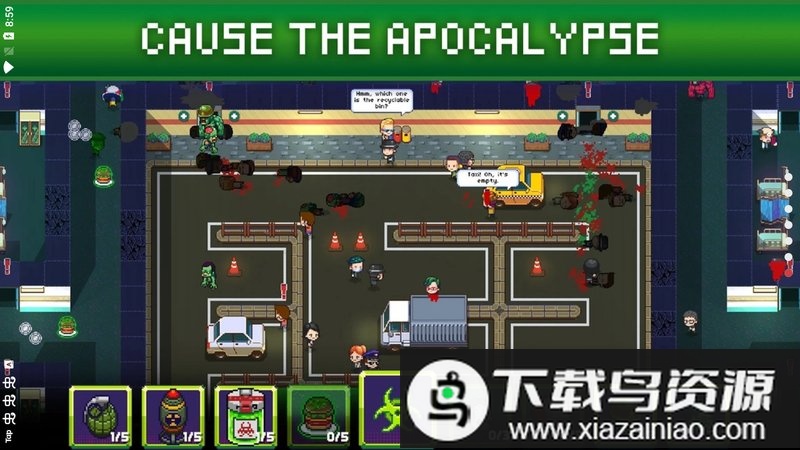 僵尸入侵3启示录破解版截图3