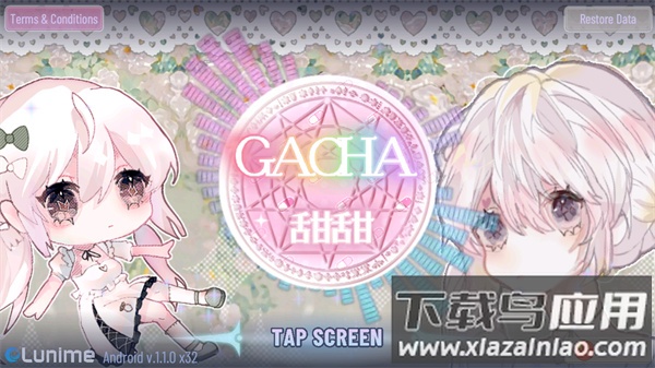 加查甜甜中文版下载最新版截图2