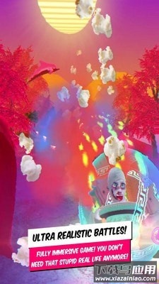 迷幻之旅游戏最新版截图1