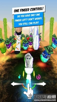 迷幻之旅游戏最新版截图3