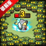 皇家骑士游戏内置菜单中文版