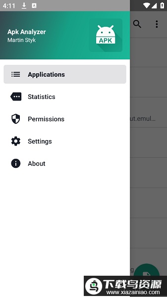 apkanalyzer去签名最新版截图1