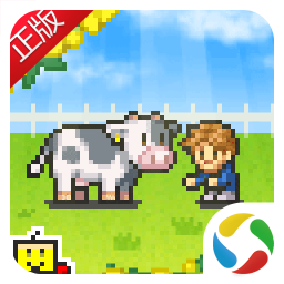 开罗游戏像素牧场物语最新版