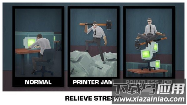 砸了办公室游戏最新版截图2