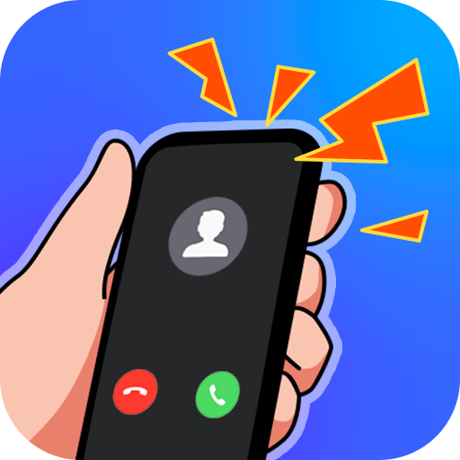 真实模拟来电软件