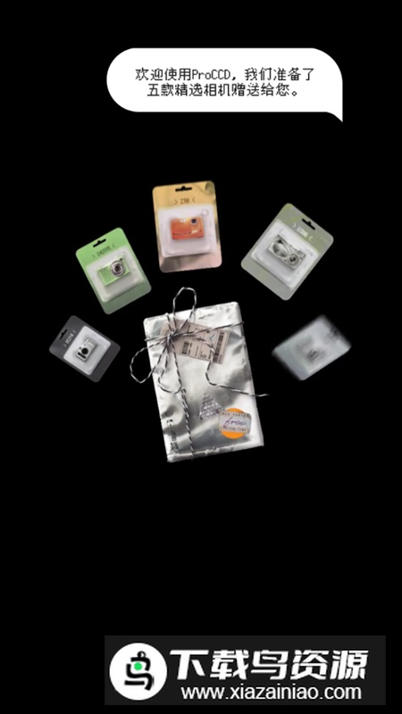 ProCCD复古CCD相机终身会员版截图2