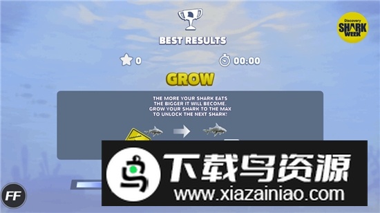 Hungry Shark饥饿鲨进化国际服作弊修改器版最新版截图1
