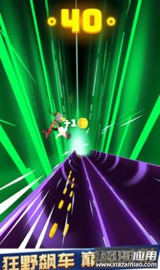 极限巅峰漂移手游下载最新版截图3