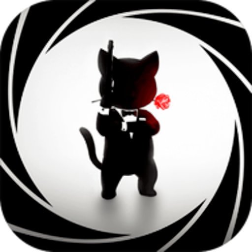 喵特工内置作弊菜单