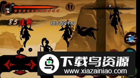 九黎2025手游官方版最新版截图2