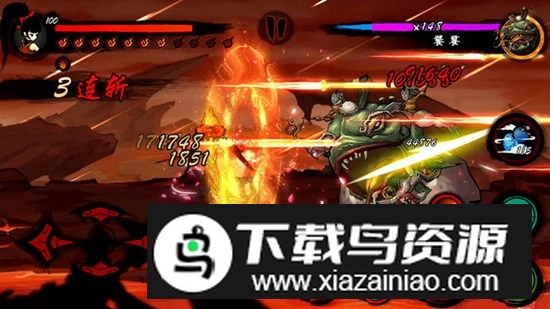 九黎2025手游官方版最新版截图3