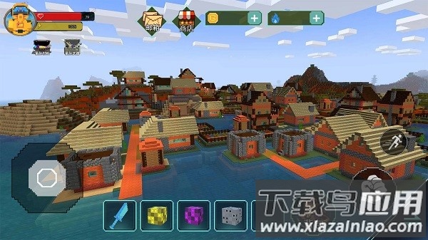 方块世界大探险游戏最新版截图1