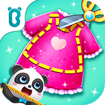 宝宝时尚设计师游戏最新版