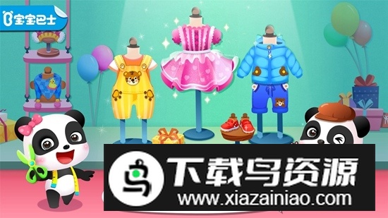 宝宝时尚设计师游戏最新版最新版截图2