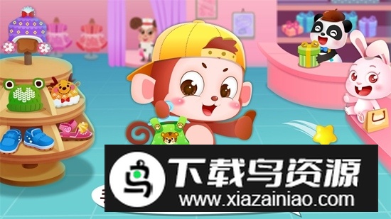 宝宝时尚设计师游戏最新版最新版截图3