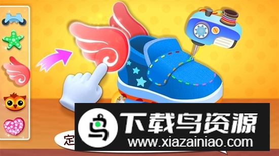 宝宝时尚设计师游戏最新版最新版截图5