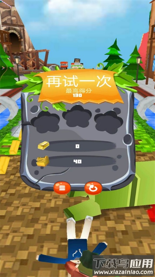 迷你像素世界大作战游戏下载安装最新版截图3