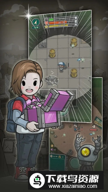 地堡生存内置MOD菜单中文最新版最新版截图1