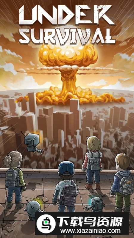 地堡生存内置MOD菜单中文最新版最新版截图3