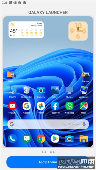 win10启动器(Win 10 Theme)最新版截图3