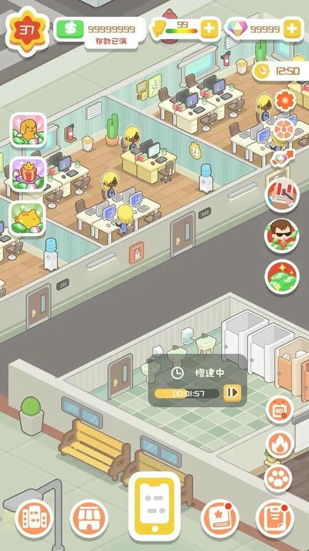 狂点大作战免广告破解版截图1