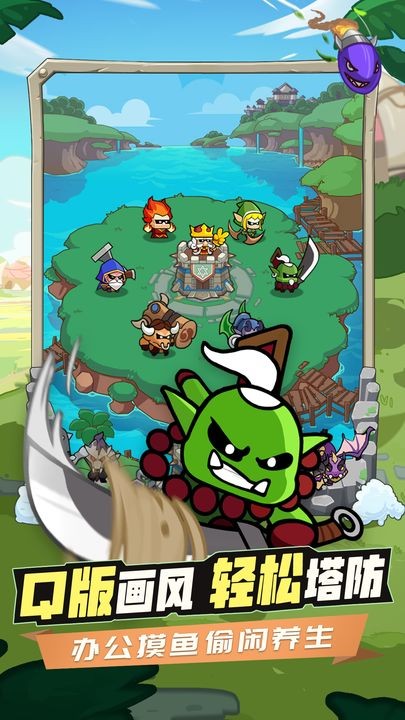 时空边际免广告版最新版截图3