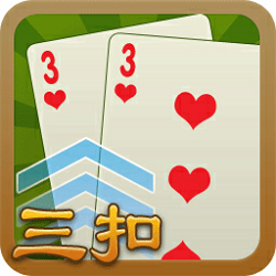 海宁三扣游戏大厅官方版