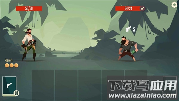 海盗亡命之徒游戏下载(Pirates Outlaws)截图1
