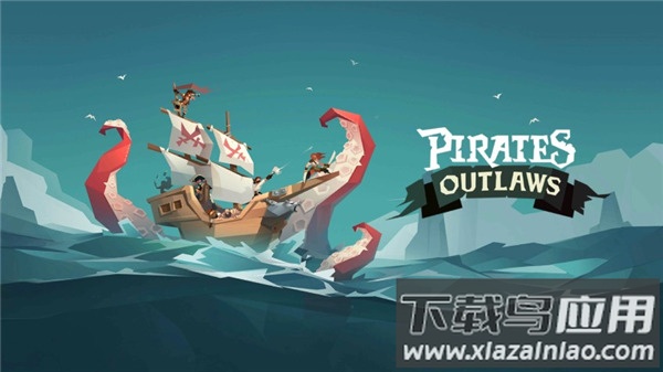 海盗亡命之徒游戏下载(Pirates Outlaws)截图2
