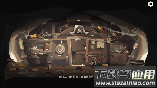 海盗亡命之徒游戏下载(Pirates Outlaws)截图4