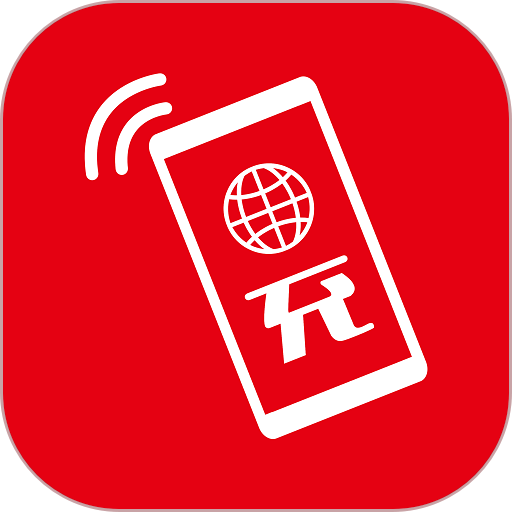 海外手机充值平台